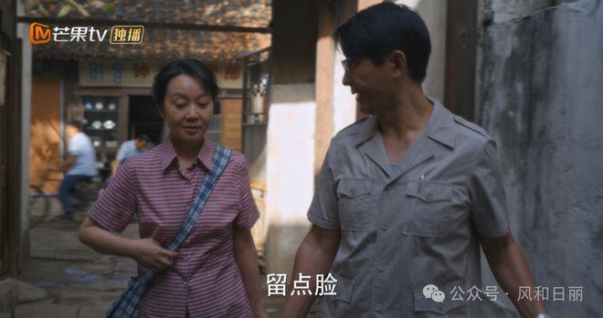 《小巷人家》：黄玲问婆婆要钱，拿出钉子户精神