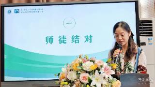 薪火相传！墨水湖小学举行“青蓝工程”师徒结对仪式