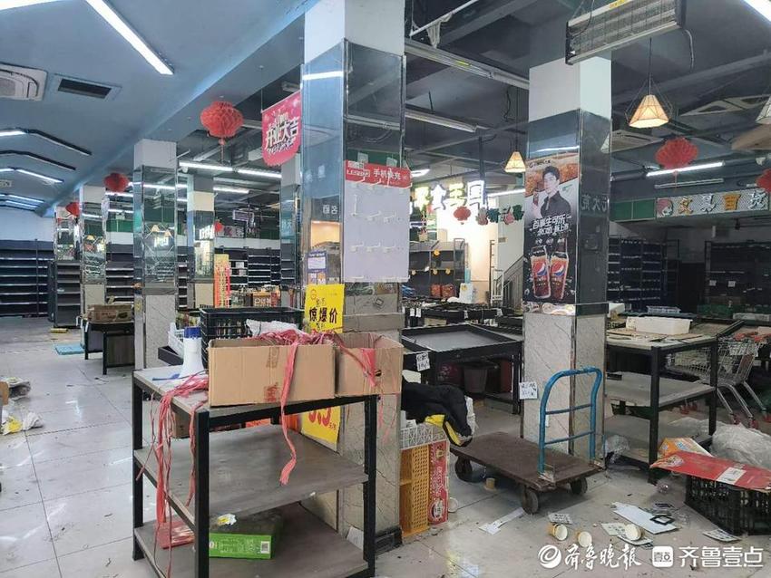 济南一超市两家门店一夜之间闭店，有会员卡的消费者急了