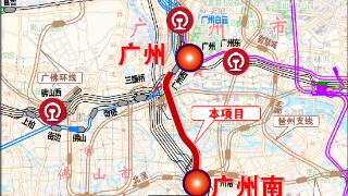 广南联络线将新增一条“高铁进城”线路