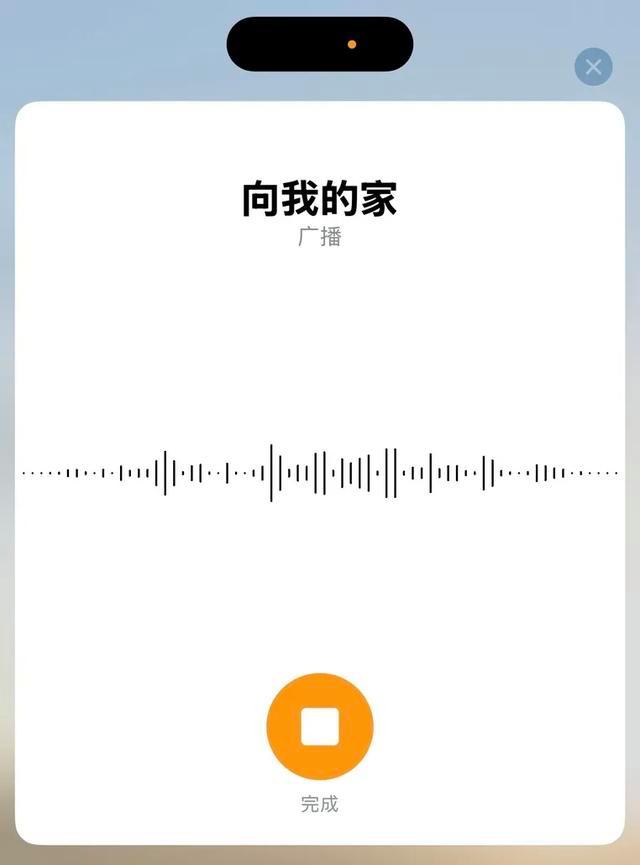 新iPhone又有新技术，「无网畅聊」功能来了