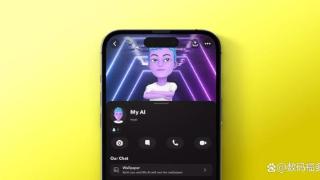 Snapchat 启动 ChatGPT 集成