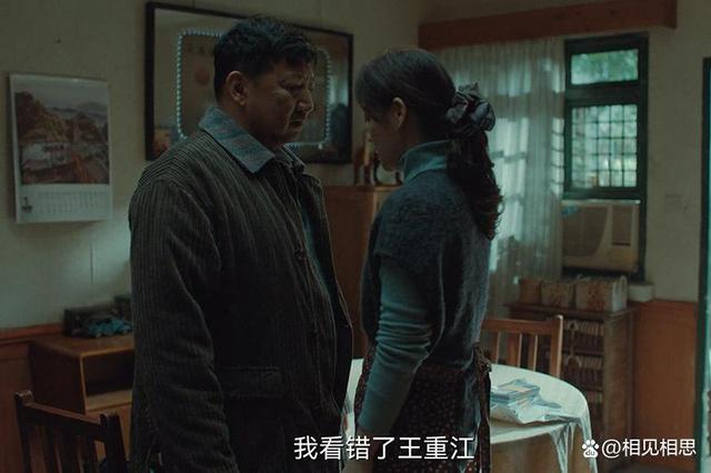 《回来的女儿》看懂李文卓在全剧中的作用，才知道李承天有多可怕