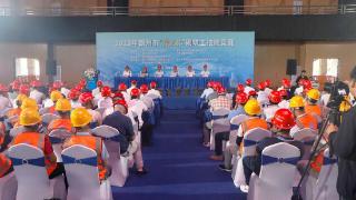 2023年赣州市“虔匠杯”砌筑工技能竞赛在中建海峡项目举办