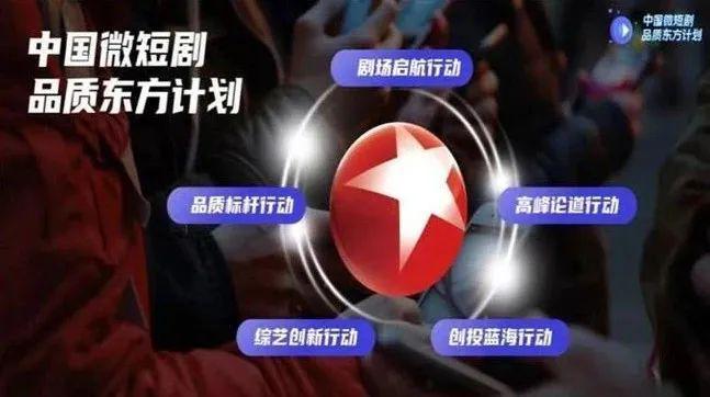 年度存档 | 遇冷、回暖、上桌，变局中的2024娱乐圈