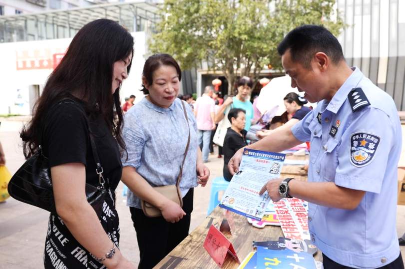 南平市顺昌县开展网络安全宣传周集中宣传活动