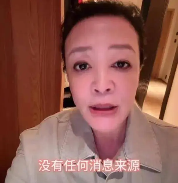 汪小菲直播谈女儿哽咽，称至今未见到孩子，大S彻底断联不让探视