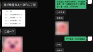 回顾2024十堰这些瞬间，记录下美好与感动！