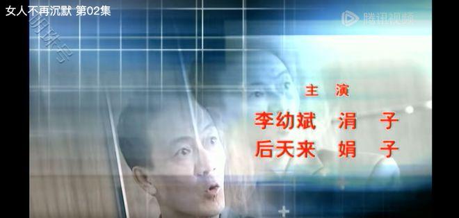 全网戏路最窄演员！从皇帝到“擦边”代表，角色都写在刑法里了