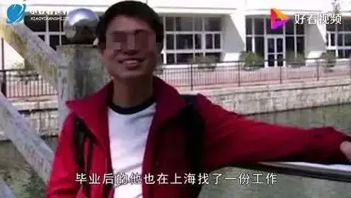 孙俪“助捐门”风波17年后，韩寒口中的“白眼狼”怎么样了？