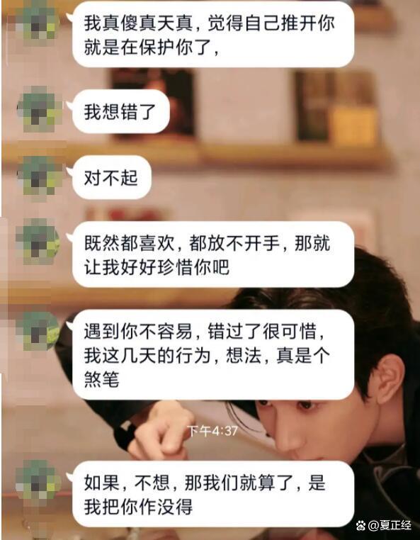 一个人攒够了失望，陷入彻底的绝望，她便会这样对你