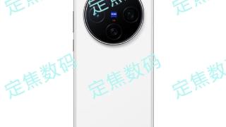 最强天玑直屏旗舰！vivo X200S外观曝光