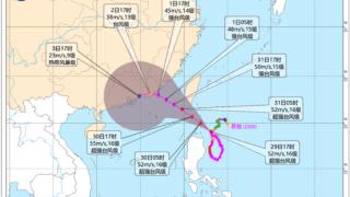 台风“苏拉”未来三天台风“苏拉”将影响未来三天