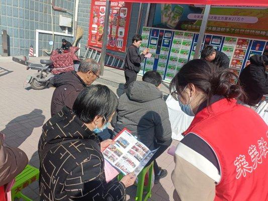 【“爱在夕阳”助老项目】济南市莱芜区张家洼街道社工站开展“情满三月，爱心义剪”社区公益活动