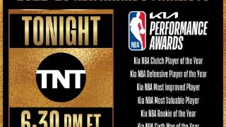 NBA官宣：早6点半公布MVP等七大赛季奖项的最终候选人名单