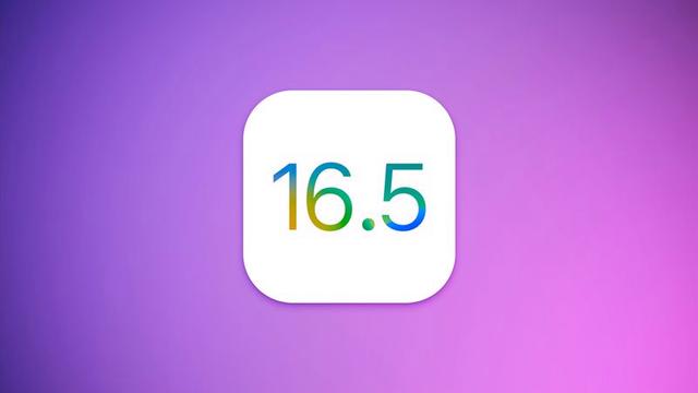 iOS16.5RC准正式版推送达5GB，这些问题已修复