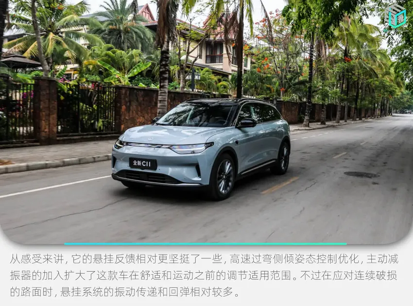 15万级高性价比家用SUV 试驾24款零跑C11纯电版