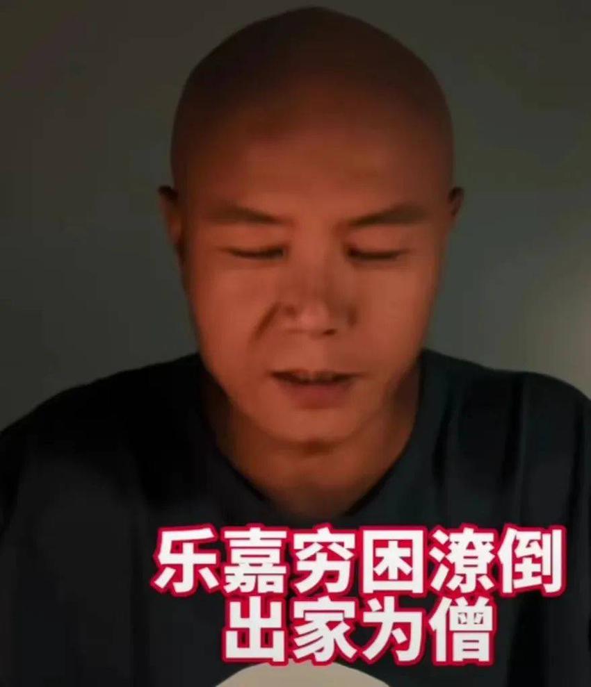 乐嘉再发声：媒体恶意剪辑，离开《超级演说家》8年我过得很好