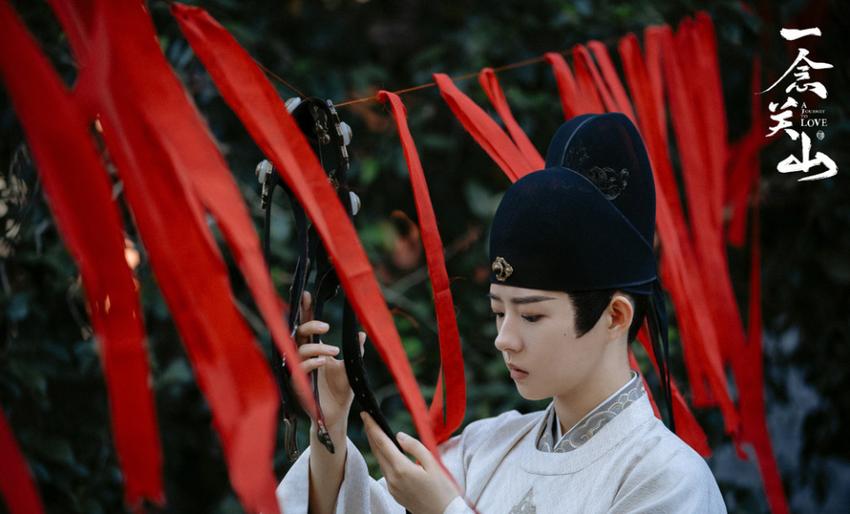 搭档范伟郭京飞没火，却靠刘诗诗《一念关山》出圈