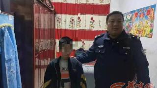 追踪|鄠邑区12岁男孩找到了：藏在家里屋梁上 家长出去他就下来找吃的