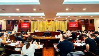 九三学社重庆市委员会2023年“咨政交流”活动在合川举行