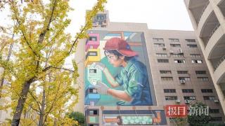武汉市最大3D壁画亮相硚口，表达“绿色发展、低碳环保”价值观
