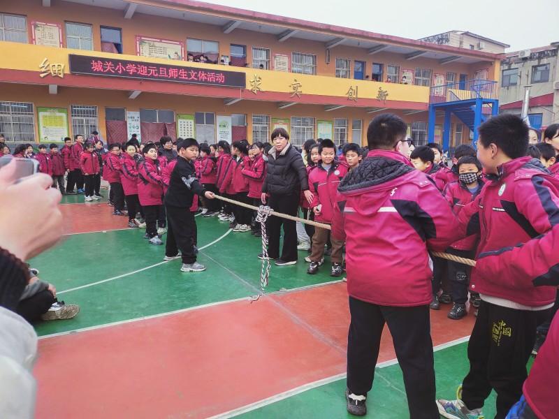 邢台市临城县城关小学举办迎元旦系列活动