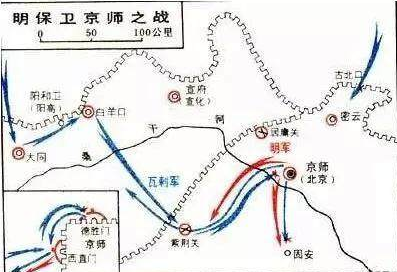 于谦作为文官从没带过兵打过仗,危难时刻凭什么守住大明半壁江山