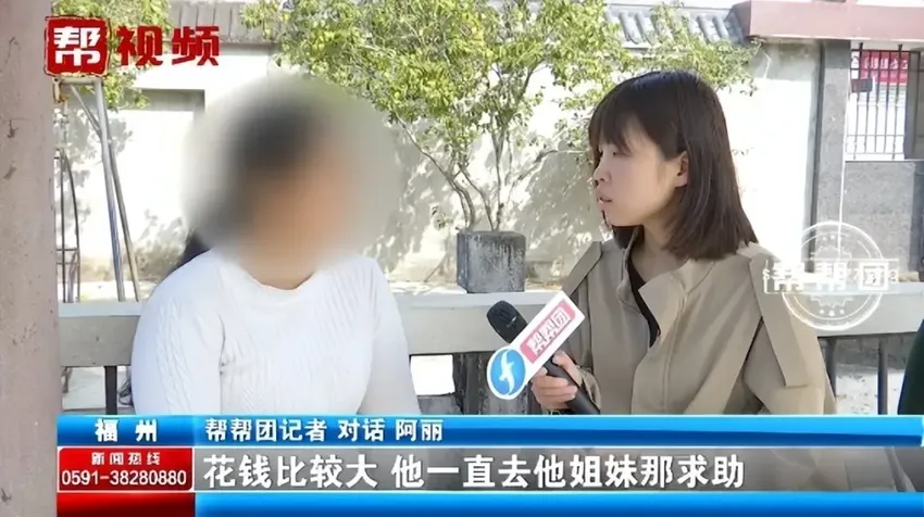 妻子埋怨丈夫花钱大手大脚，丈夫：每个月就给200元……