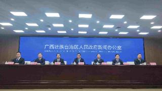 广西多举措建设中国—东盟产业合作区