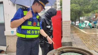 无锡梁溪城管：专项排查整治系牢城市道路安全“纽扣”