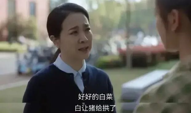 许娣的臃肿，陈小艺的窒息，老戏骨演起戏来，真没主角什么事了