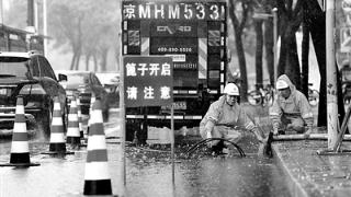 北京迎来最强降雨