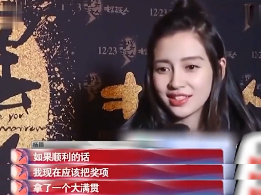 演什么都没“观众缘”的女星，资源好得令人羡慕，可惜就是捧不红