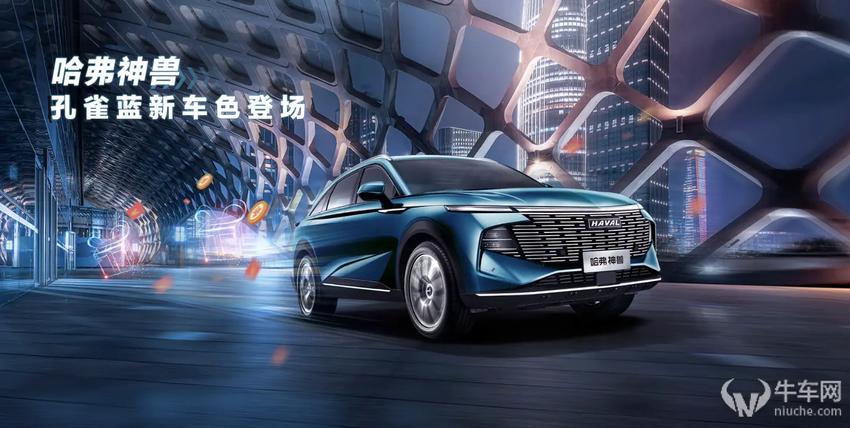 哈弗神兽上市12.10万起，定位为紧凑级SUV