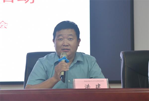阜南县文化艺术学会2024年上半年总结与表彰大会圆满举行