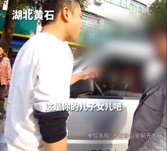 男子牵涉电诈案被警方列为网逃人员劝其主动自首