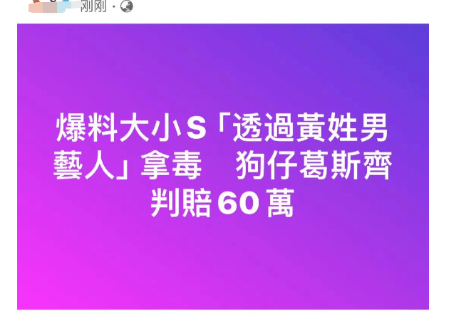 E句话 | 越来越像妈妈带儿子上综艺了……