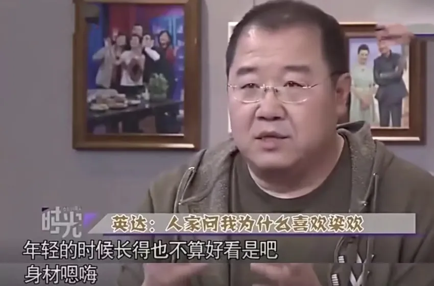 婚内出轨却倒打一耙，英达想看孙子被拒，宋丹丹：这是他咎由自取