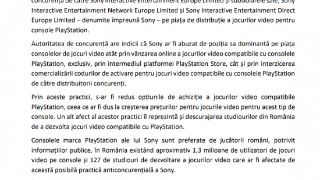 涉嫌垄断！罗马尼亚对索尼展开调查：禁止其他分销商销售数字游戏