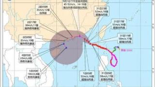 台风“苏拉”步步逼近！广东多个景区暂停开放