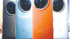 vivoX100系列开售 全渠道销售额破10亿元