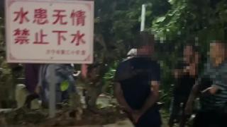 两人被水冲走？海南万宁相关部门回应：1人找到，已死亡