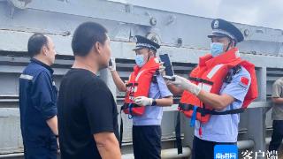 外籍货船突发故障 三亚边检站开通“绿色通道”助货船快速入境抢修