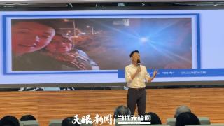 当好记者 讲好故事 贵州省新闻战线第十届“好记者讲好故事”演讲比赛开讲