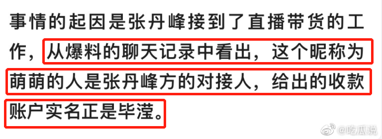 悲伤的洪欣，老公在自己眼皮底下出轨，她怎么能忍？