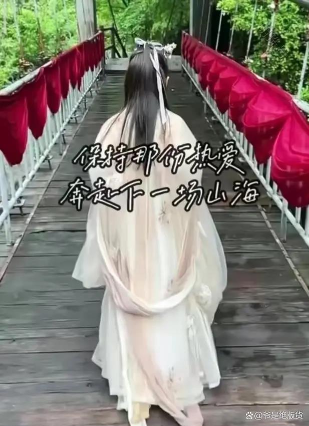 和汪峰离婚后的章子怡在发光！和女儿打卡卧虎藏龙拍摄地，美疯了