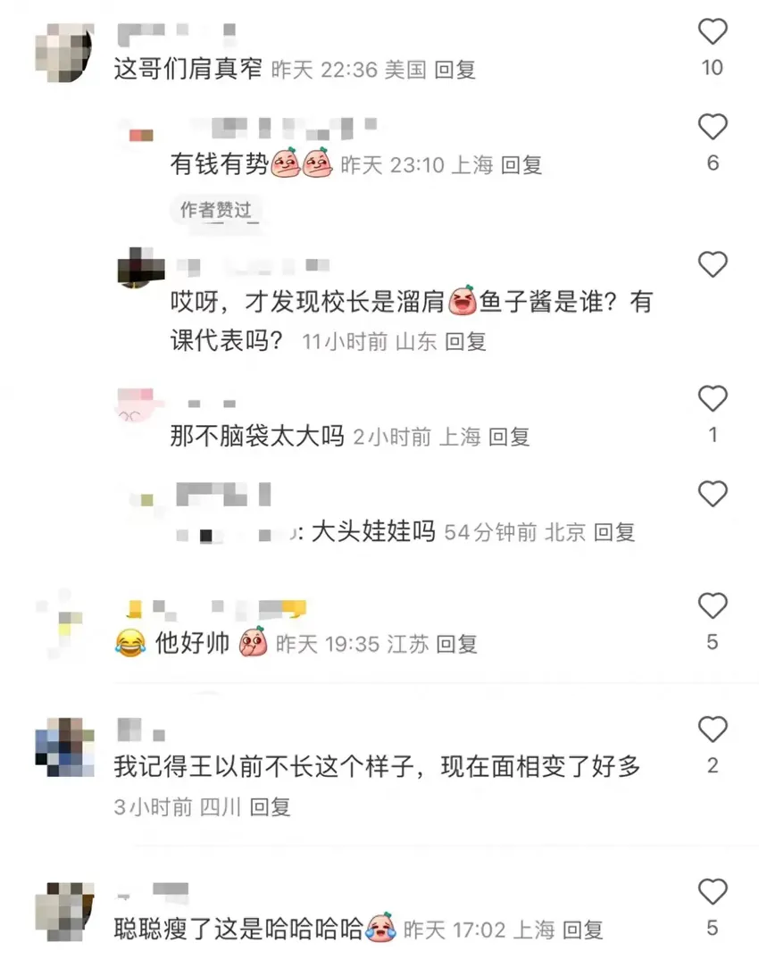 王思聪参加高档宴会，变瘦被指像大头娃娃，与美女富婆合影显拘谨