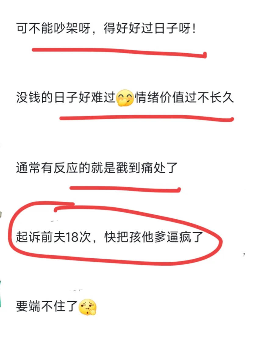 具俊晔不反抗汪小菲，被大S表扬涵养好，是因为他听不懂中文？