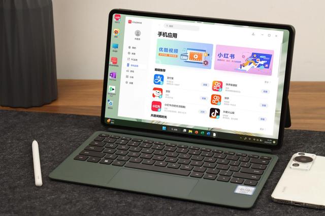 华为MateBook E 二合一笔记本正式来袭